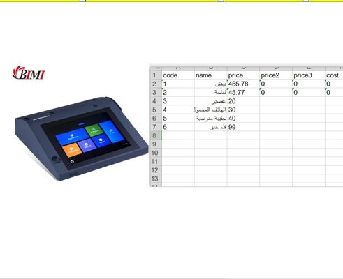 WIFI-ondersteuning en thermische printer van 58 mm inclusief Android kassa/POS met software