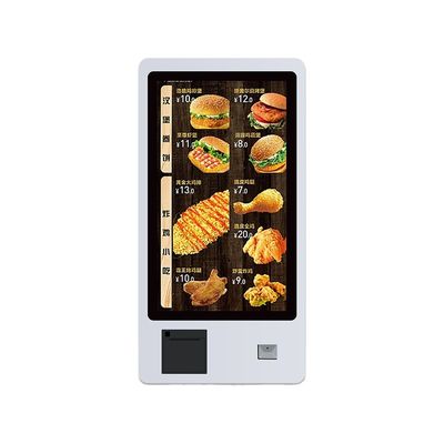 Bimi 32 inch zelfbediende aanraakschermkiosk met QR barcode scanner