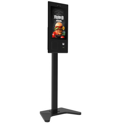 Gemakkelijke 21,5 inch touchscreen zelfbediening food ordering kiosk met thermische printer