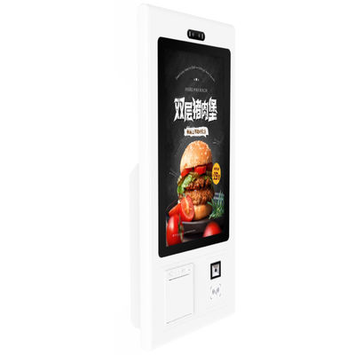 Gemakkelijke 21,5 inch touchscreen zelfbediening food ordering kiosk met thermische printer
