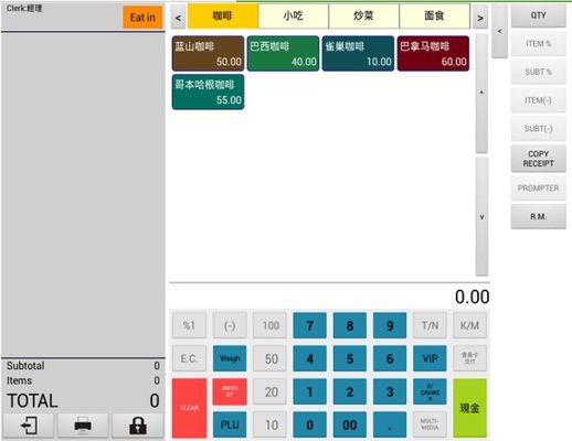 Professionele Bimi 10.1&quot; Android Elektronische kassa met lade en software