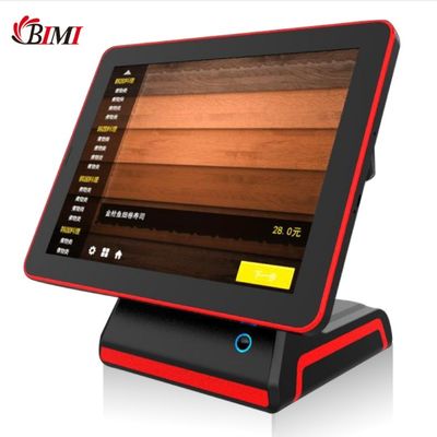 TPV POS Kassiersysteem voor kledingwinkel 15 inch Windows Desktop De Venta Kassensysteme