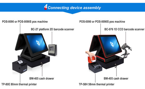 DDR3 4GB RAM TPV POS-systeem voor snelle transacties in detailhandel en sneldiensten