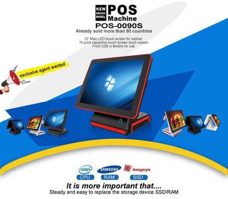 DDR3 4GB RAM TPV POS-systeem voor snelle transacties in detailhandel en sneldiensten