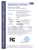 China Guangzhou Bimi Electronic Technology Co., Ltd. certificaten